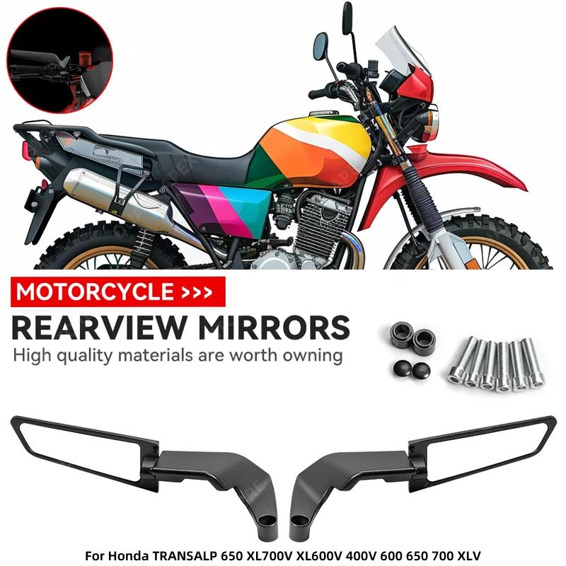 Honda TRANSALP 650 XL700V XL600V 400V 600 650 700 XLV  ̷ ڽ  ̷ ŰƮ, ȸ  